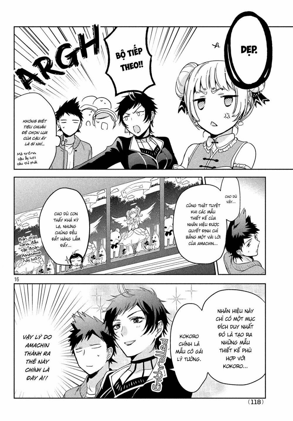 Amachin wa Jishou ♂ [Chap 1-21] - Page 16