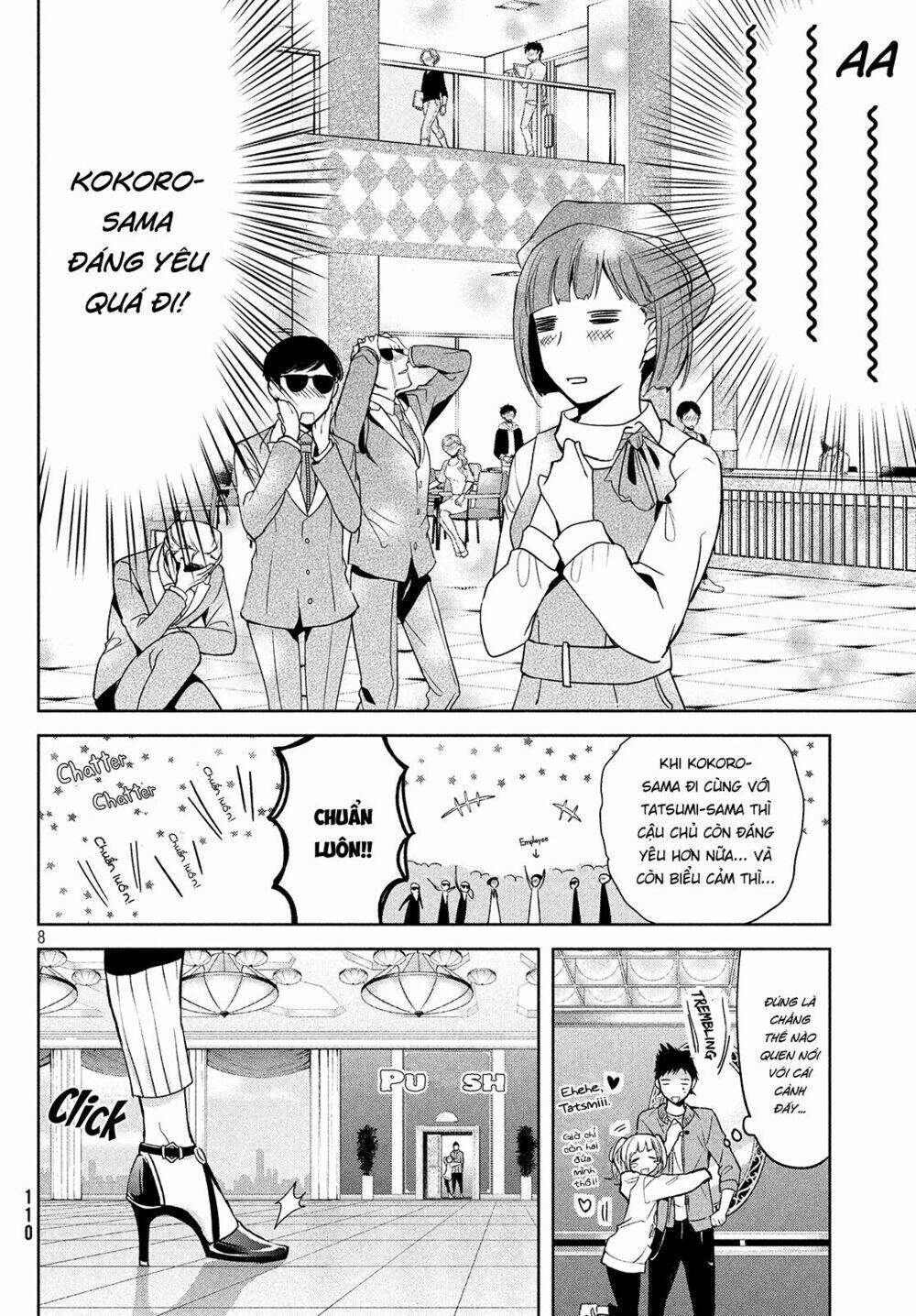 Amachin wa Jishou ♂ [Chap 1-21] - Page 8