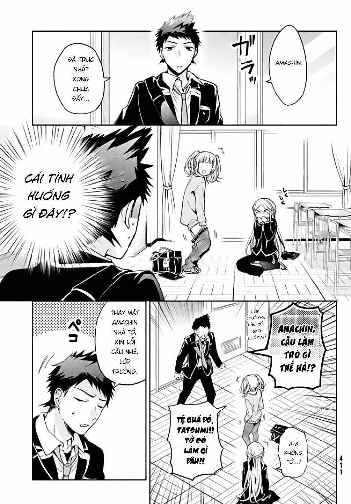 Amachin wa Jishou ♂ [Chap 1-21] - Page 23