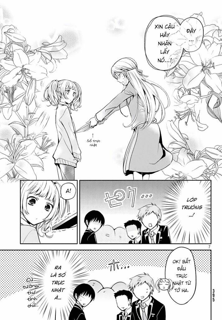 Amachin wa Jishou ♂ [Chap 1-21] - Page 7