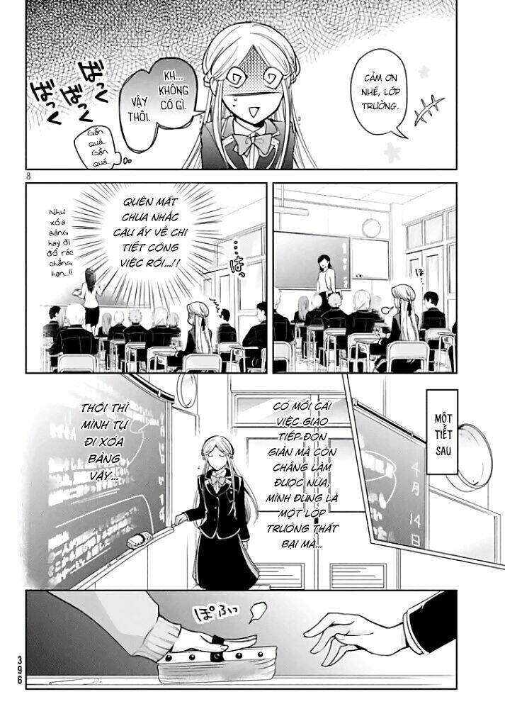 Amachin wa Jishou ♂ [Chap 1-21] - Page 8