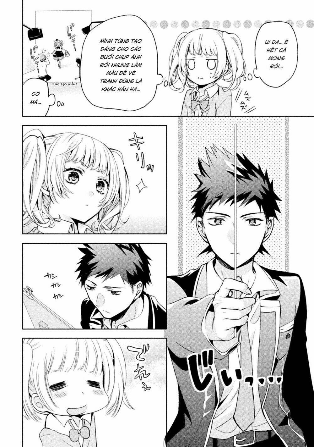 Amachin wa Jishou ♂ [Chap 1-21] - Page 10