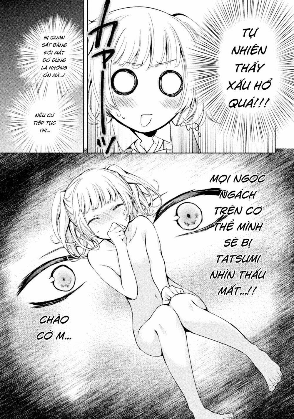 Amachin wa Jishou ♂ [Chap 1-21] - Page 13