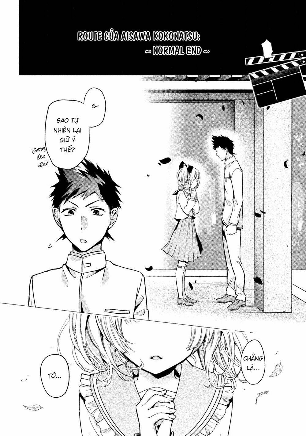 Amachin wa Jishou ♂ [Chap 1-21] - Page 16