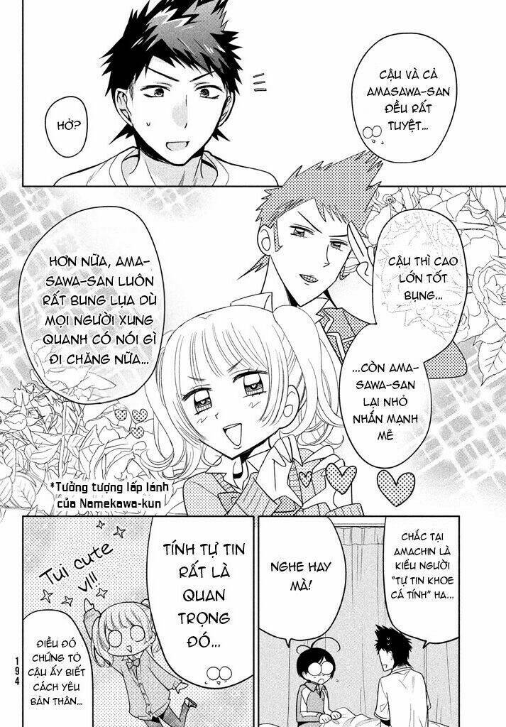 Amachin wa Jishou ♂ [Chap 1-21] - Page 10