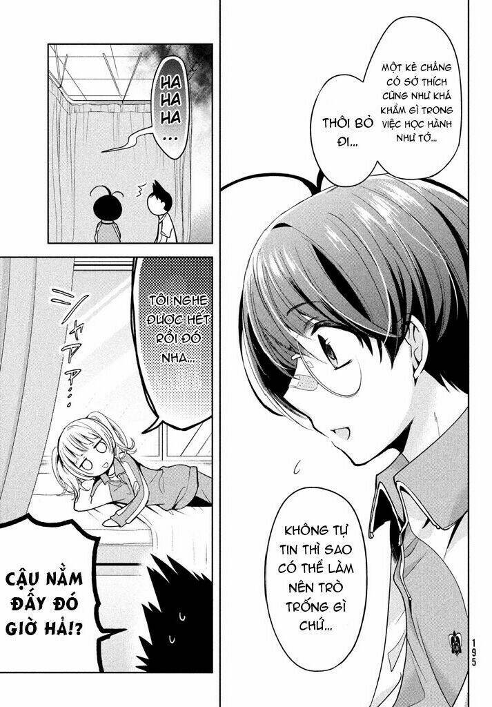 Amachin wa Jishou ♂ [Chap 1-21] - Page 11