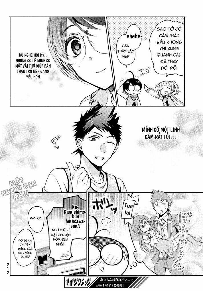 Amachin wa Jishou ♂ [Chap 1-21] - Page 28