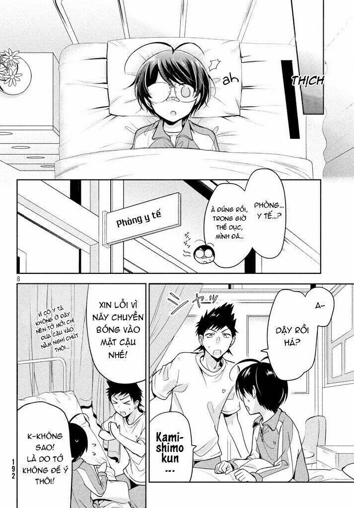 Amachin wa Jishou ♂ [Chap 1-21] - Page 8