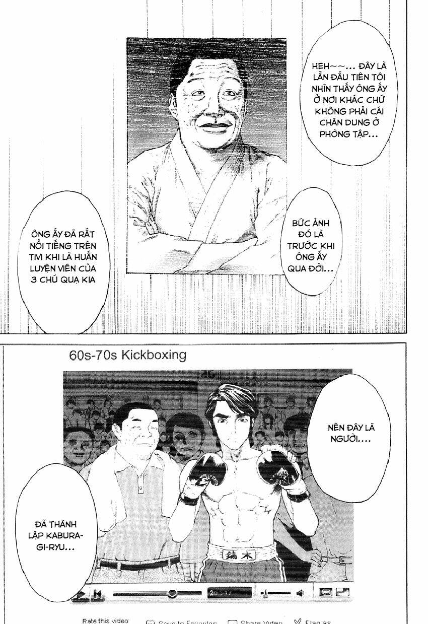 Karate Shoukoushi Kohinata Minoru [Chap 1-325] - Page 14