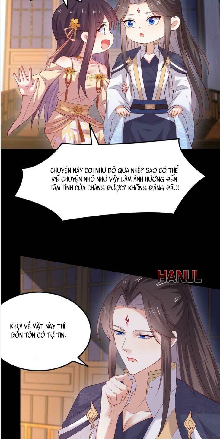 Chi Tôn Đồng Thuật Sư Tuyệt Thế Đại Tiểu Thư [Chap 1-367] - Page 9