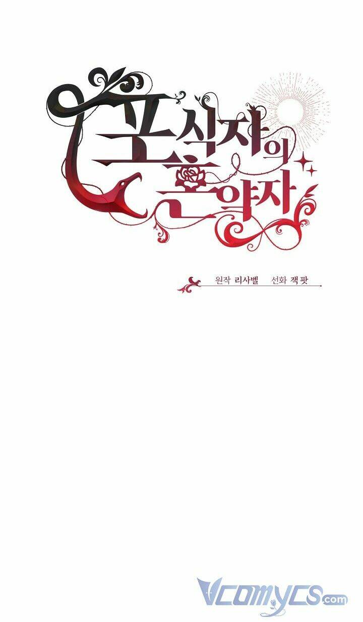 Vị Hôn Thê Của Kẻ Săn Mồi Chapter 37 - TC Truyện