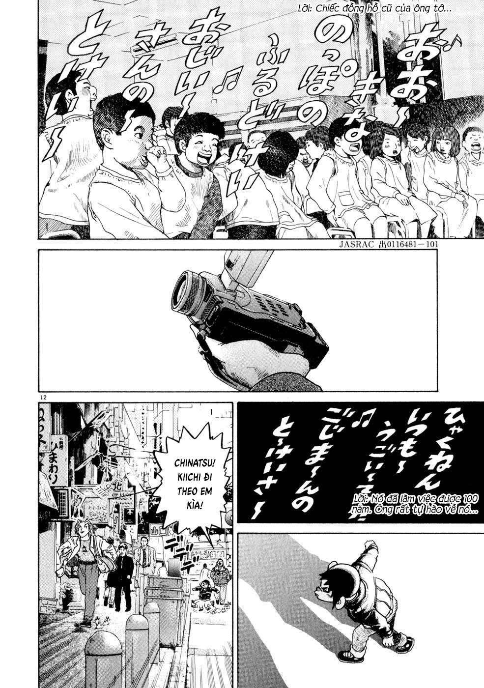 Trang truyện page_13 trong truyện tranh Kiichi!! - Chapter 9 - truyentvn.net