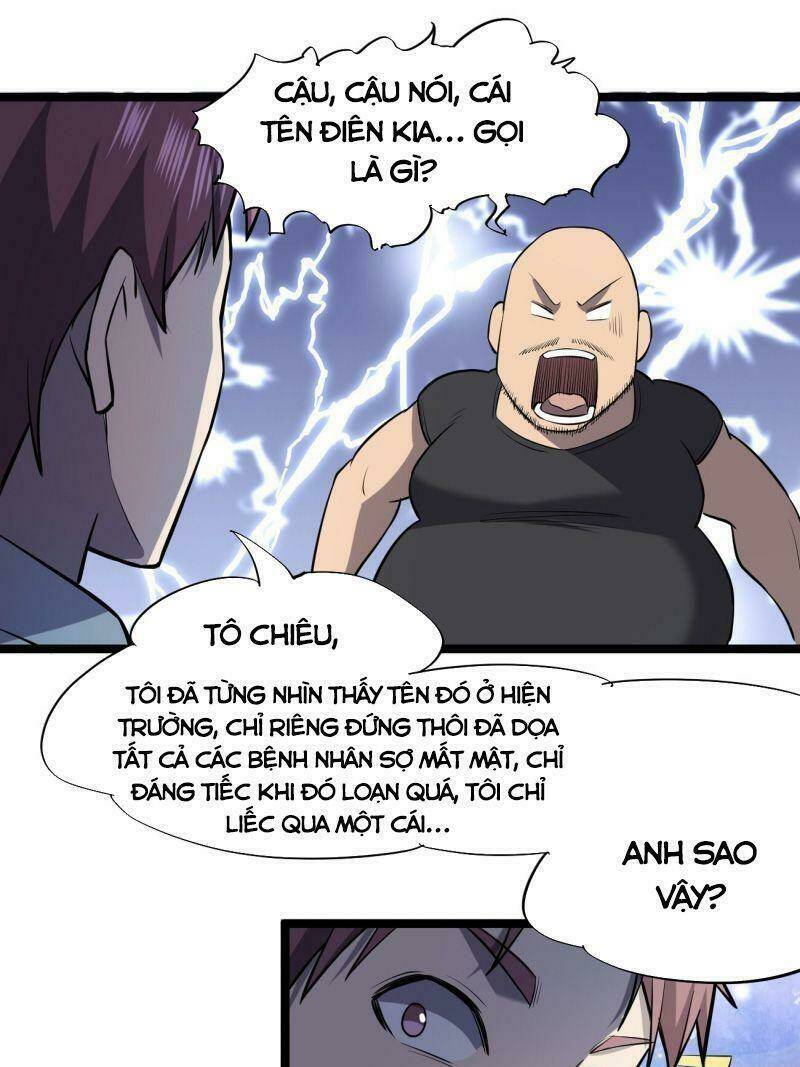 Trang truyện page_62 trong truyện tranh Đừng Hiểu Lầm, Tôi Mới Là Người Bị Hại! - Chapter 25 - truyentvn.net