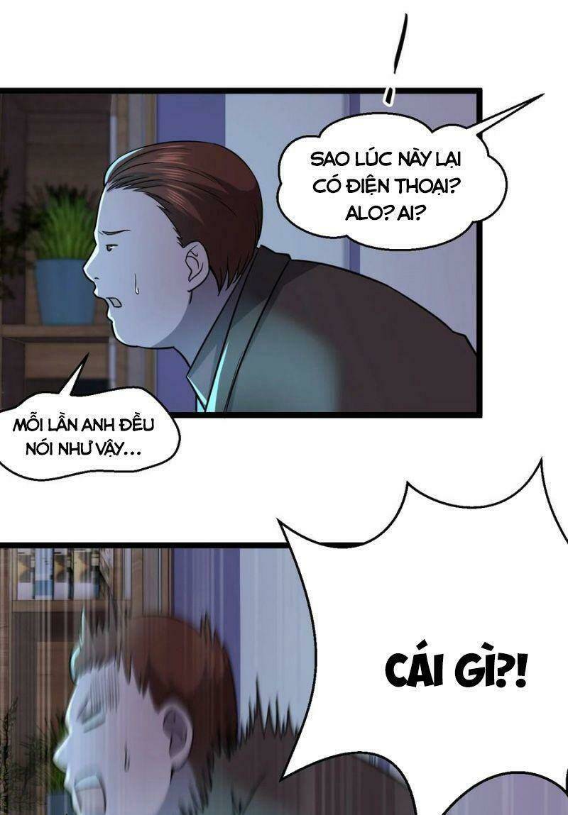 Trang truyện page_21 trong truyện tranh Đừng Hiểu Lầm, Tôi Mới Là Người Bị Hại! - Chapter 29 - truyentvn.net