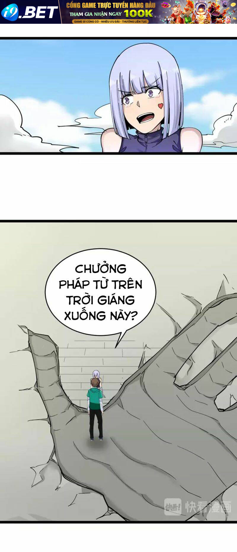 18