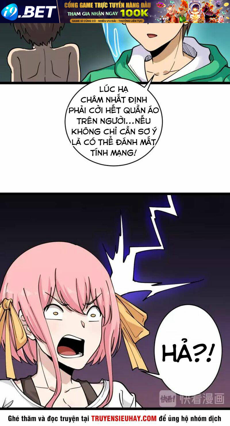 37