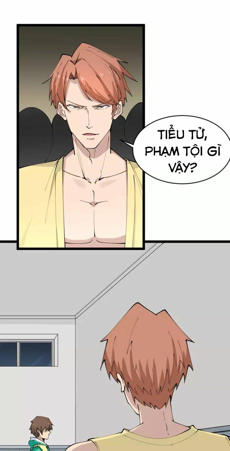 32