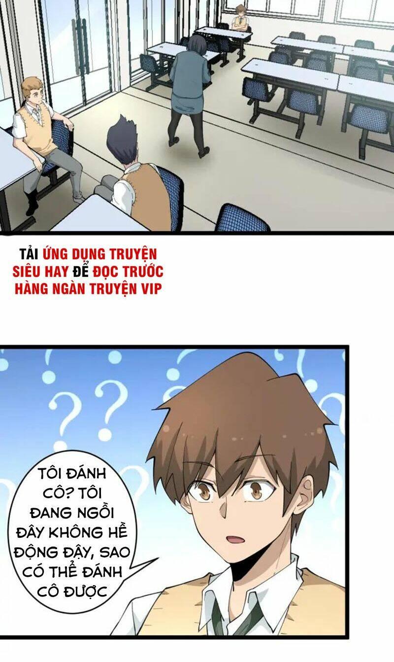 27