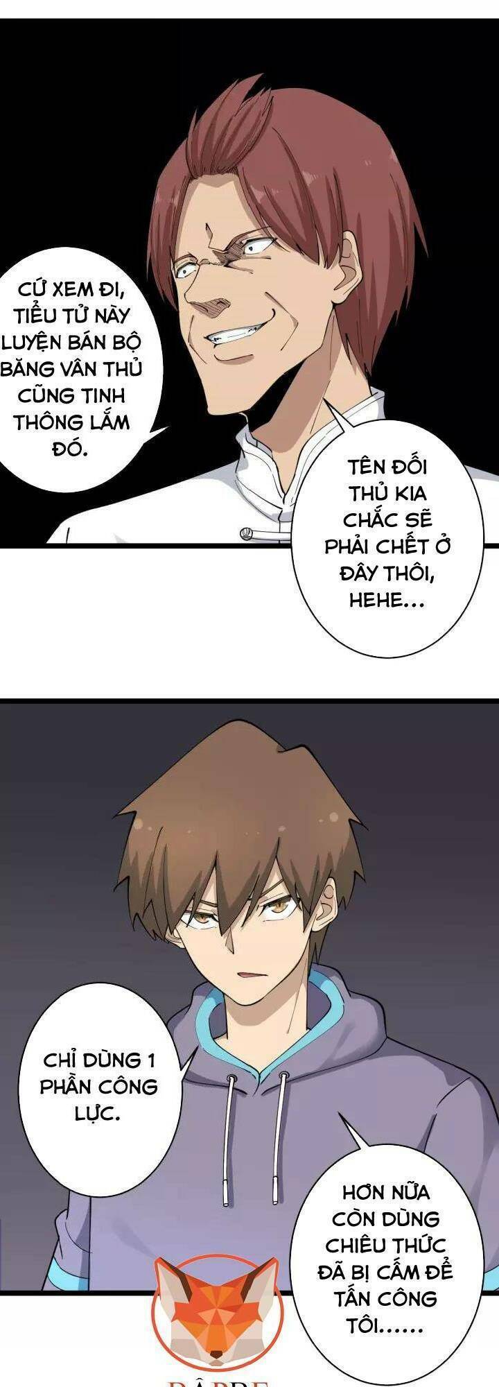 23