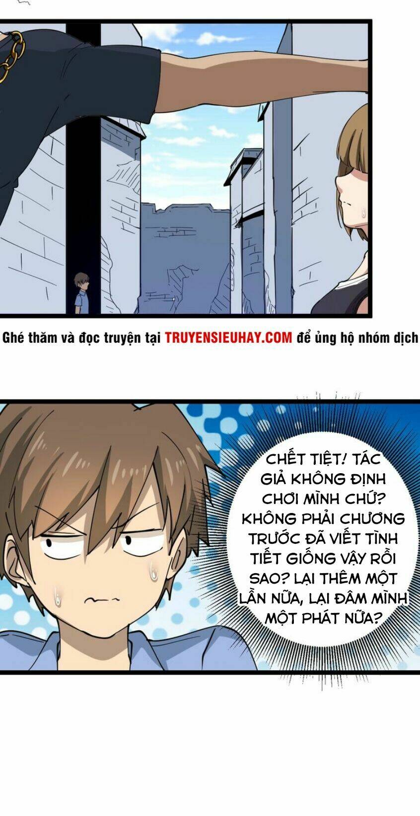 Trang truyện page_17 trong truyện tranh Cửa Hàng Đào Bảo Thông Tam Giới - Chapter 13 - truyentvn.net