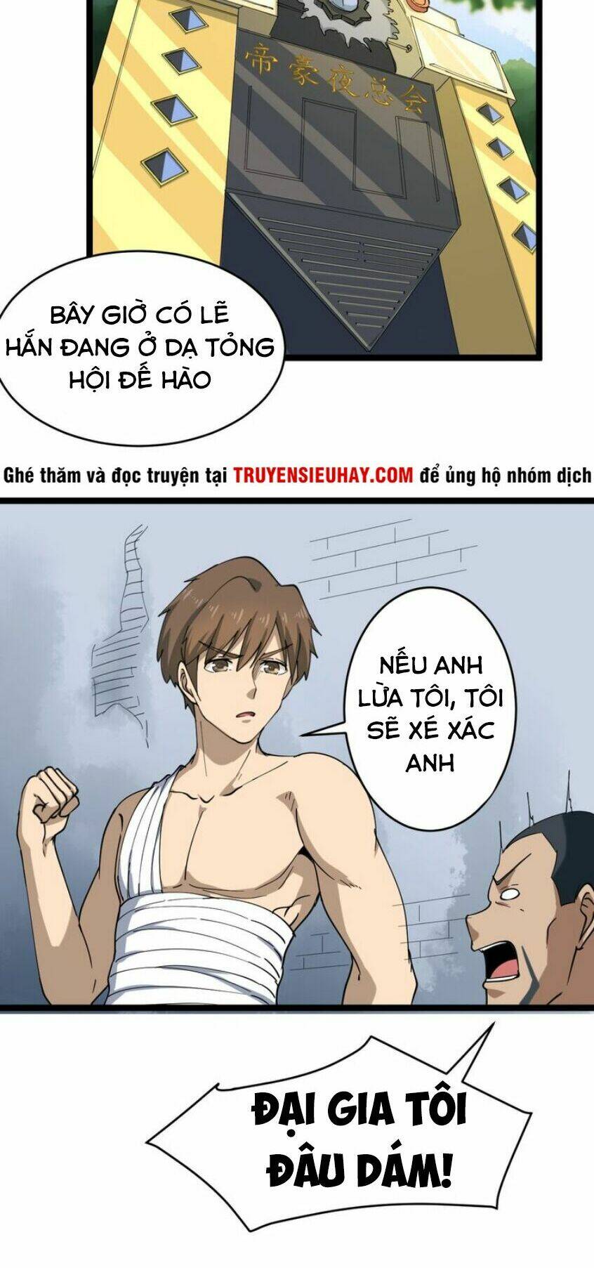 Trang truyện page_54 trong truyện tranh Cửa Hàng Đào Bảo Thông Tam Giới - Chapter 13 - truyentvn.net