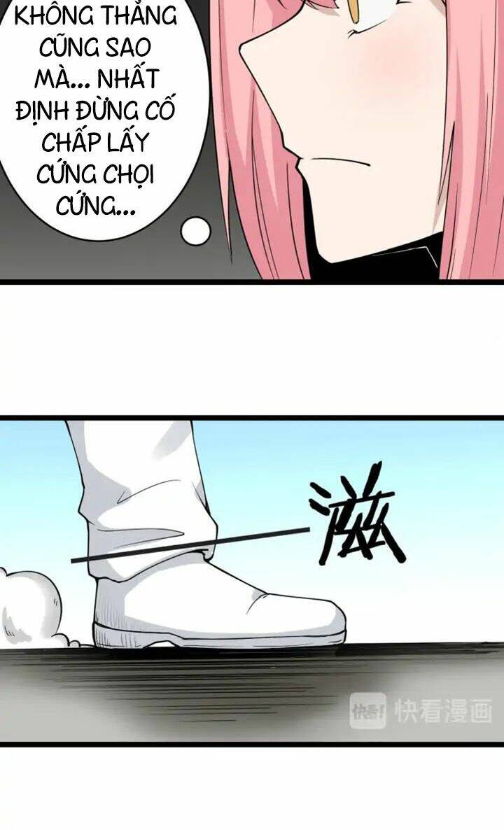 43