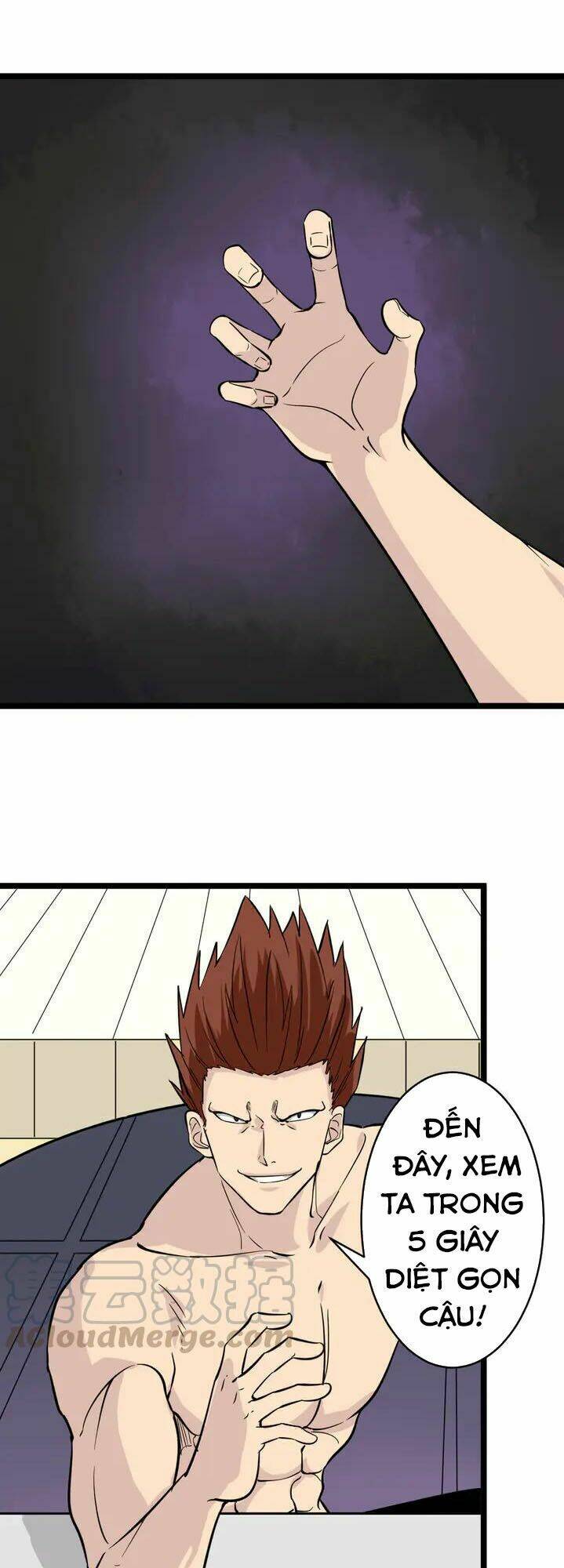 33
