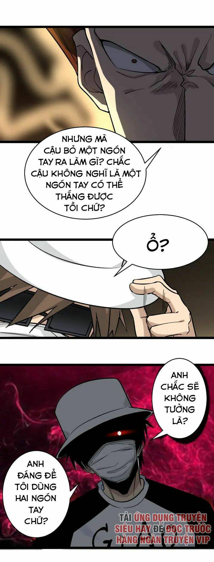 44
