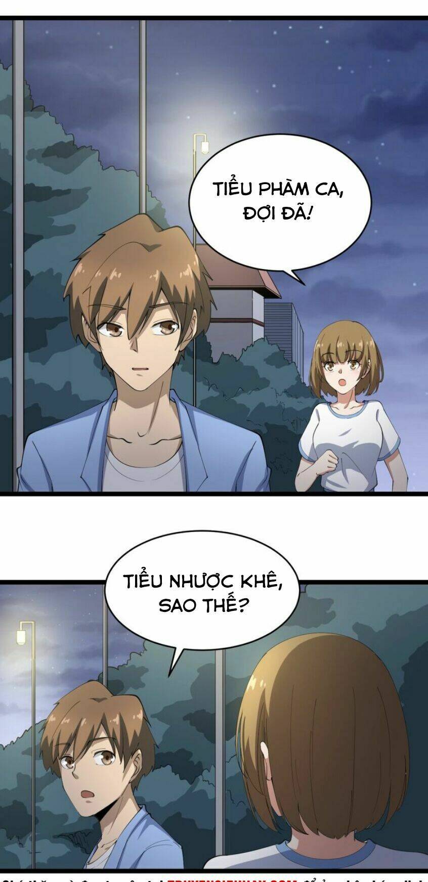Trang truyện page_14 trong truyện tranh Cửa Hàng Đào Bảo Thông Tam Giới - Chapter 17 - truyentvn.net