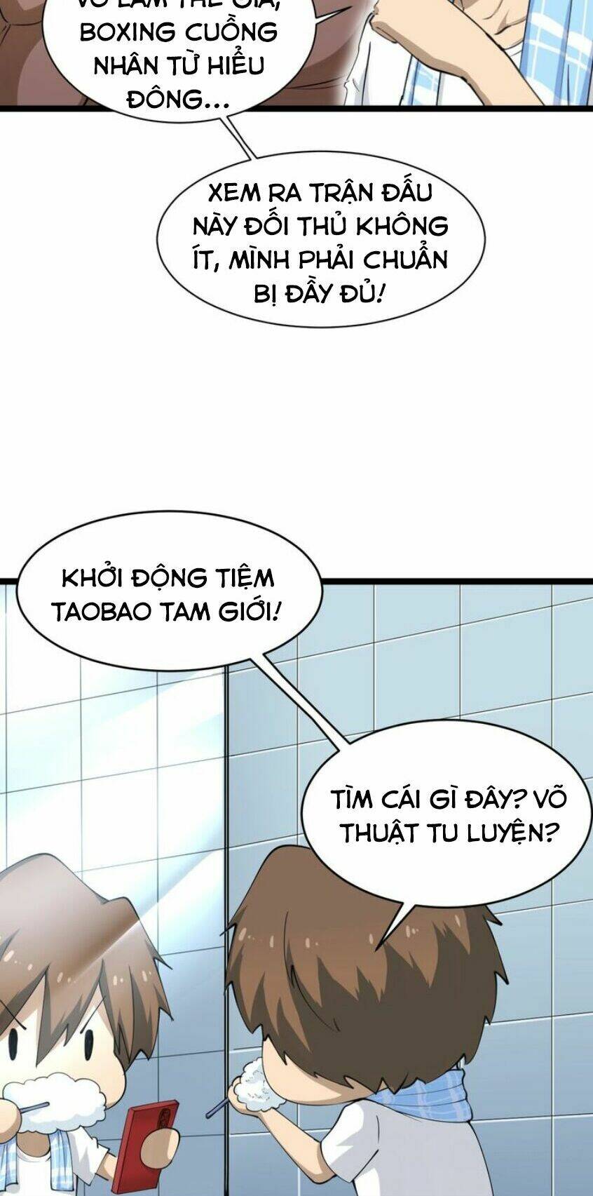 Trang truyện page_26 trong truyện tranh Cửa Hàng Đào Bảo Thông Tam Giới - Chapter 17 - truyentvn.net