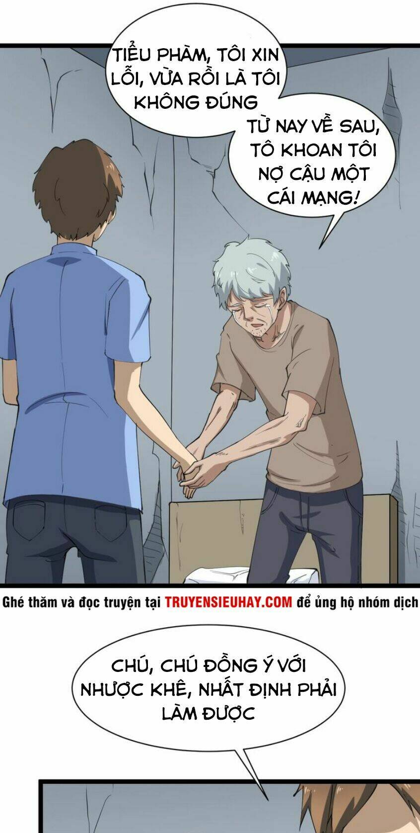 Trang truyện page_5 trong truyện tranh Cửa Hàng Đào Bảo Thông Tam Giới - Chapter 17 - truyentvn.net