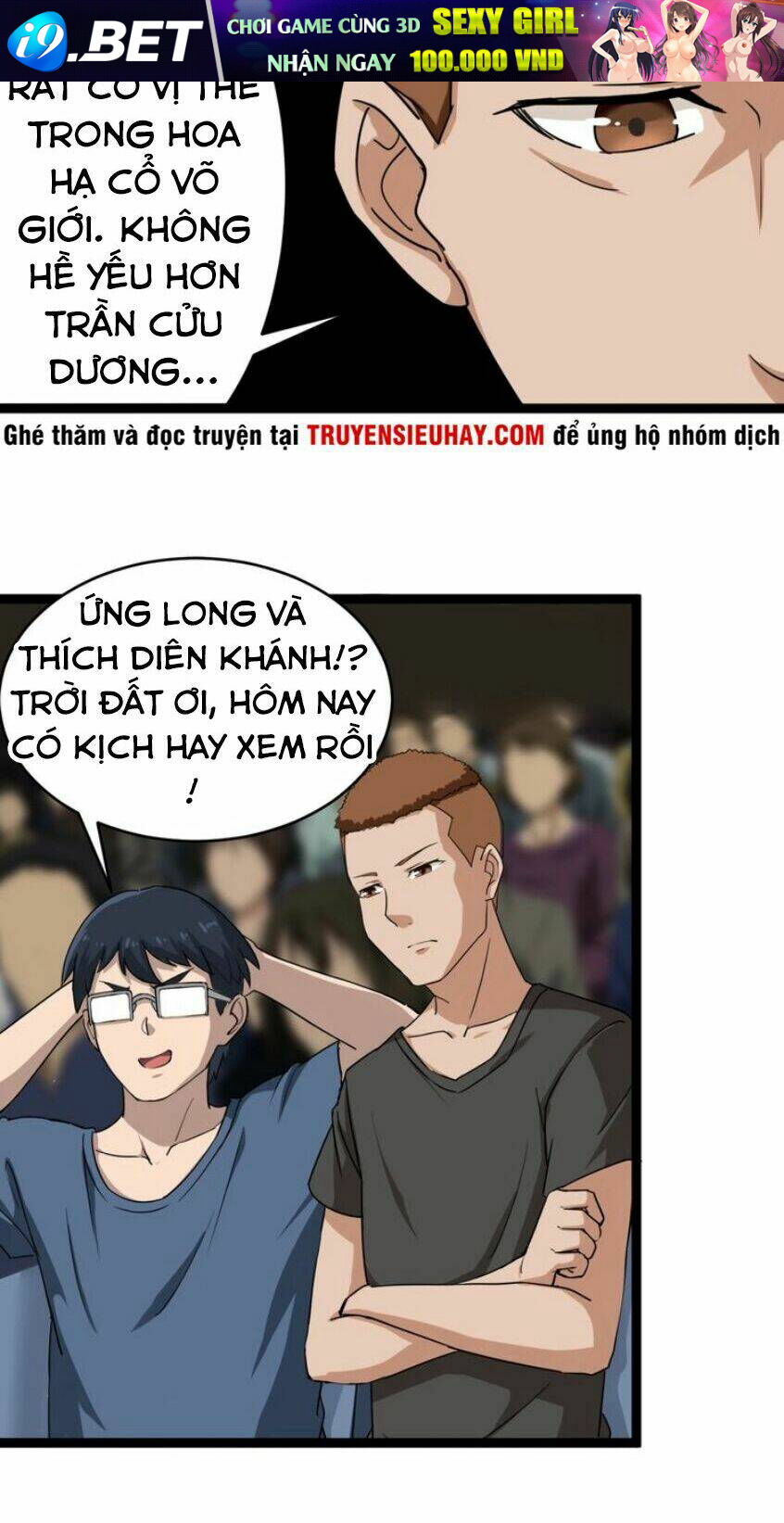 Trang truyện page_55 trong truyện tranh Cửa Hàng Đào Bảo Thông Tam Giới - Chapter 17 - truyentvn.net