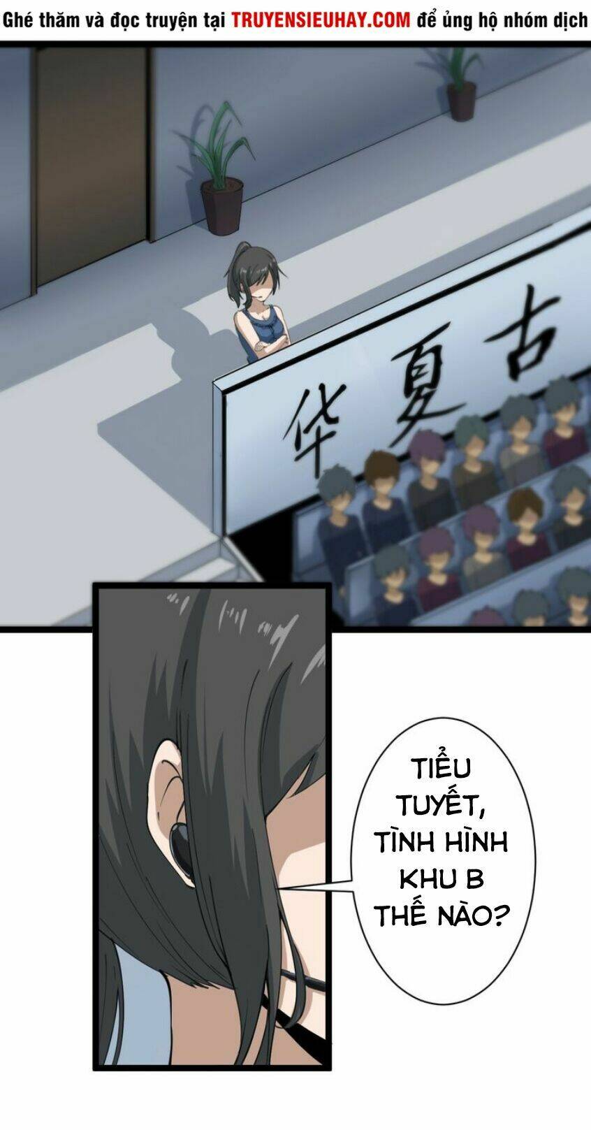 Trang truyện page_59 trong truyện tranh Cửa Hàng Đào Bảo Thông Tam Giới - Chapter 17 - truyentvn.net