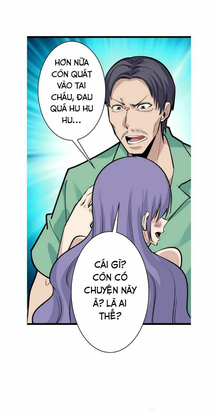 51