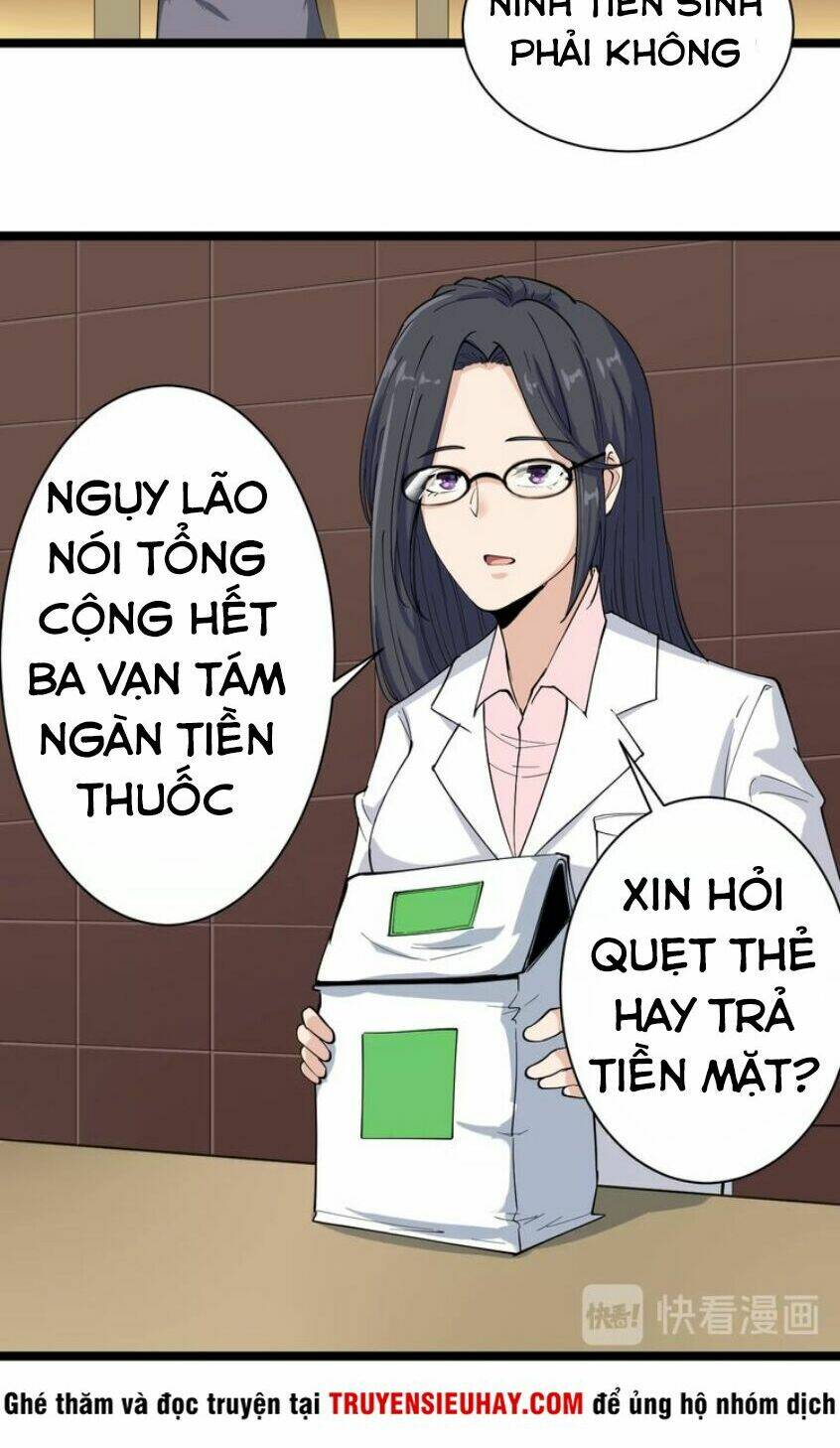 Trang truyện page_55 trong truyện tranh Cửa Hàng Đào Bảo Thông Tam Giới - Chapter 20 - truyentvn.net