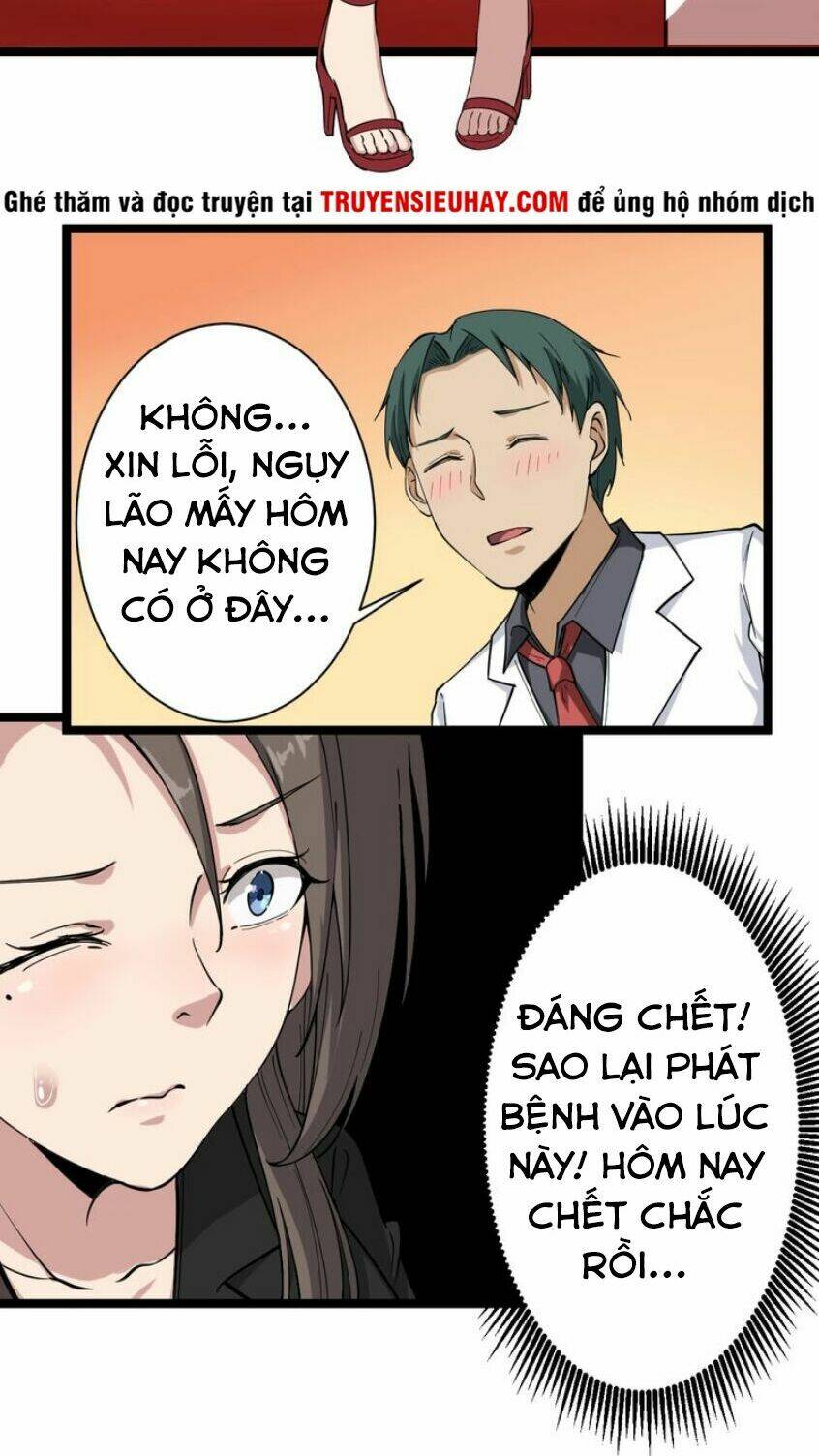 Trang truyện page_63 trong truyện tranh Cửa Hàng Đào Bảo Thông Tam Giới - Chapter 20 - truyentvn.net