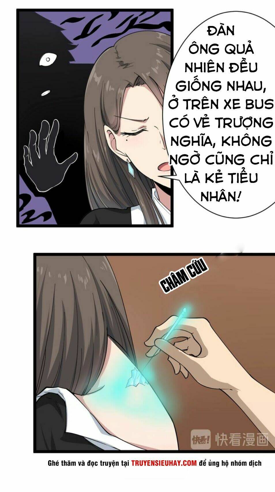 Trang truyện page_17 trong truyện tranh Cửa Hàng Đào Bảo Thông Tam Giới - Chapter 21 - truyentvn.net
