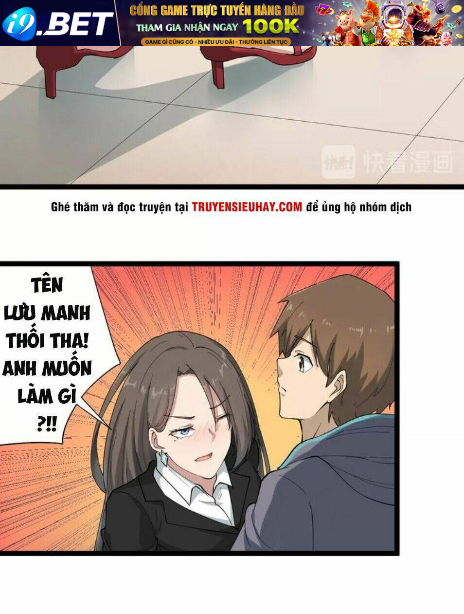 Trang truyện page_8 trong truyện tranh Cửa Hàng Đào Bảo Thông Tam Giới - Chapter 21 - truyentvn.net