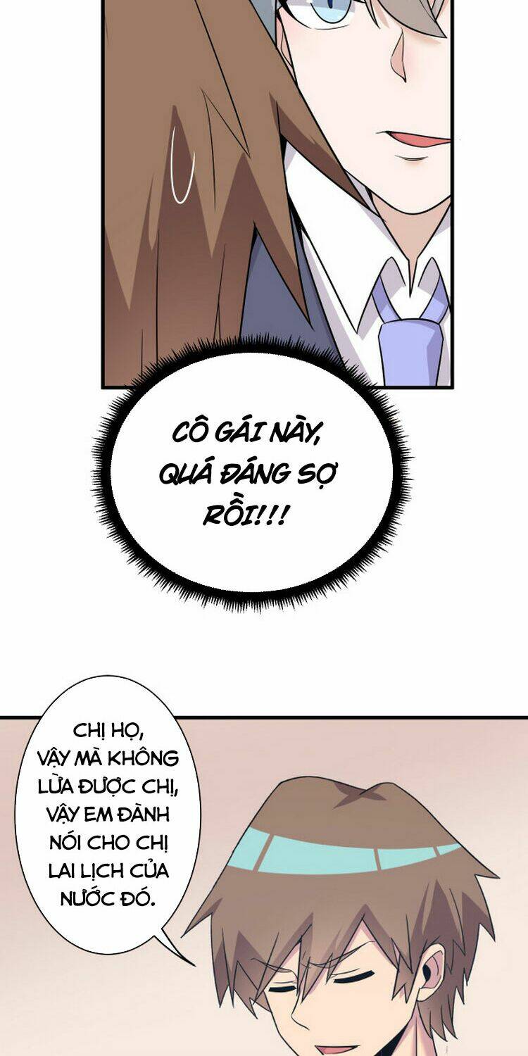 37