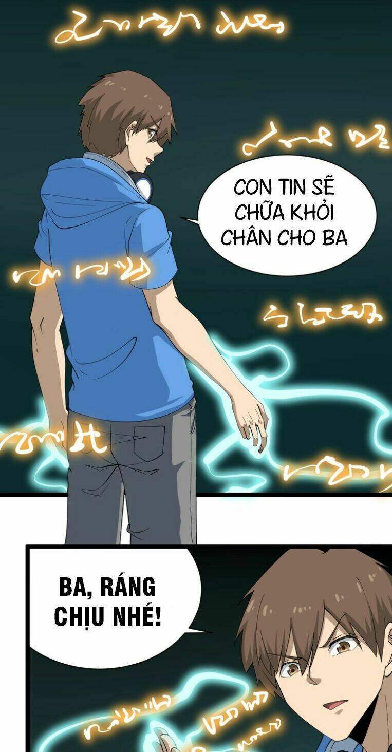 Trang truyện page_31 trong truyện tranh Cửa Hàng Đào Bảo Thông Tam Giới - Chapter 25 - truyentvn.net
