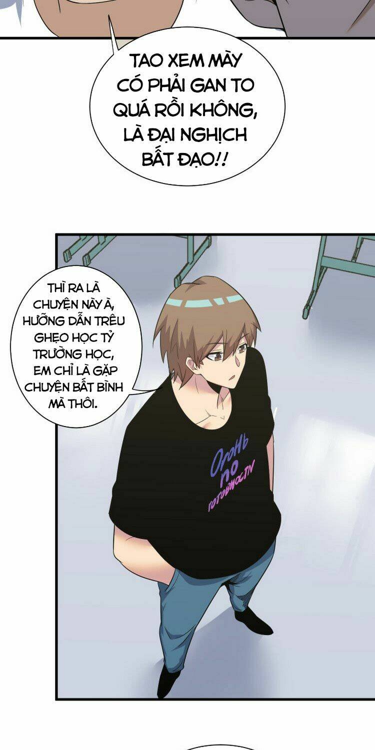 23