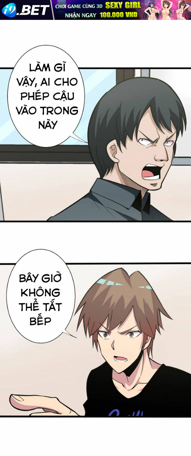 32