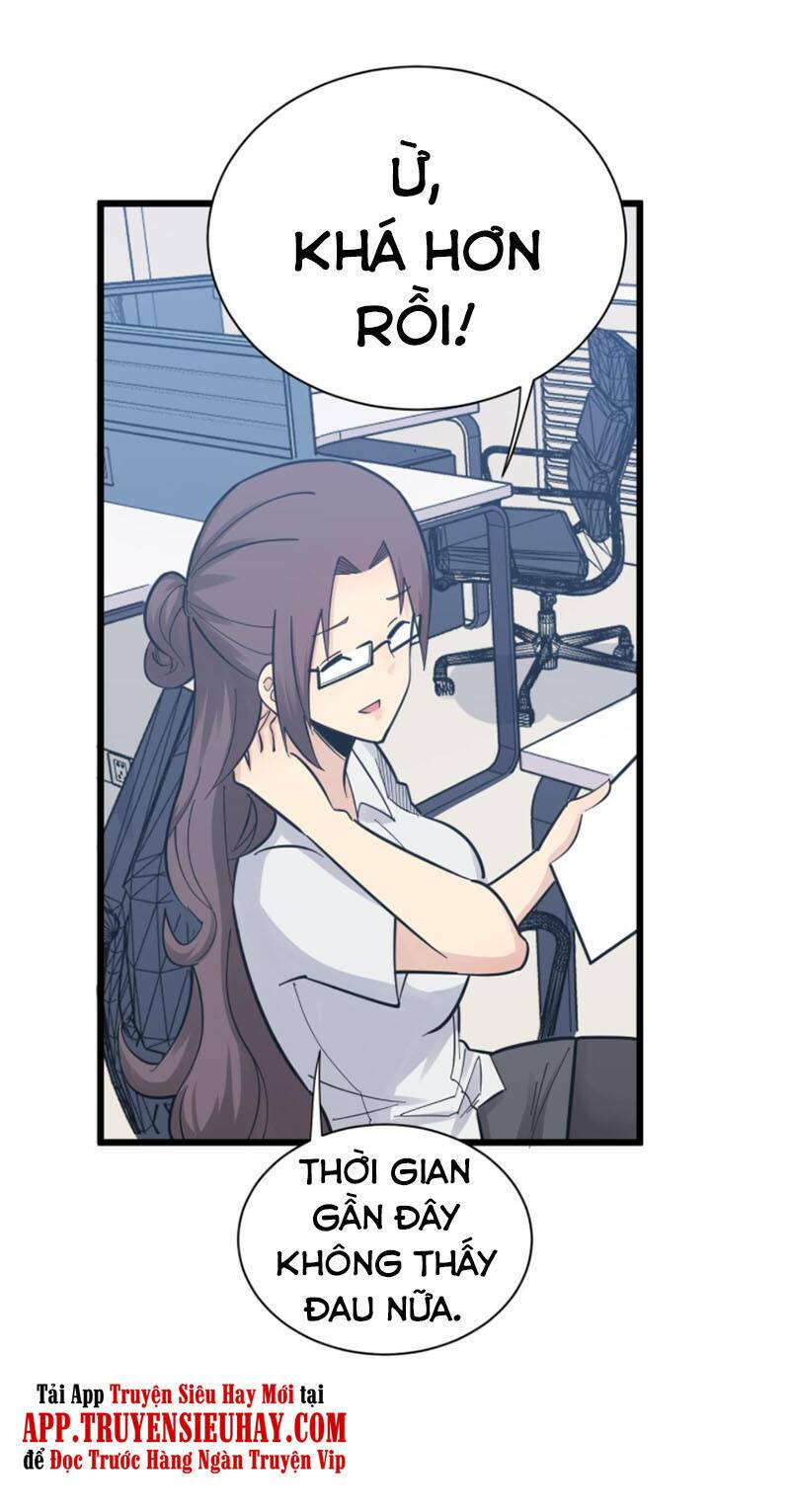 51