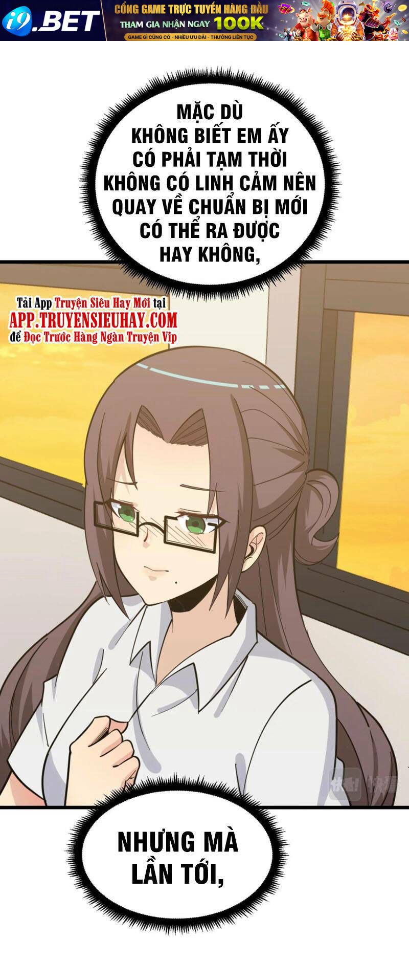 51