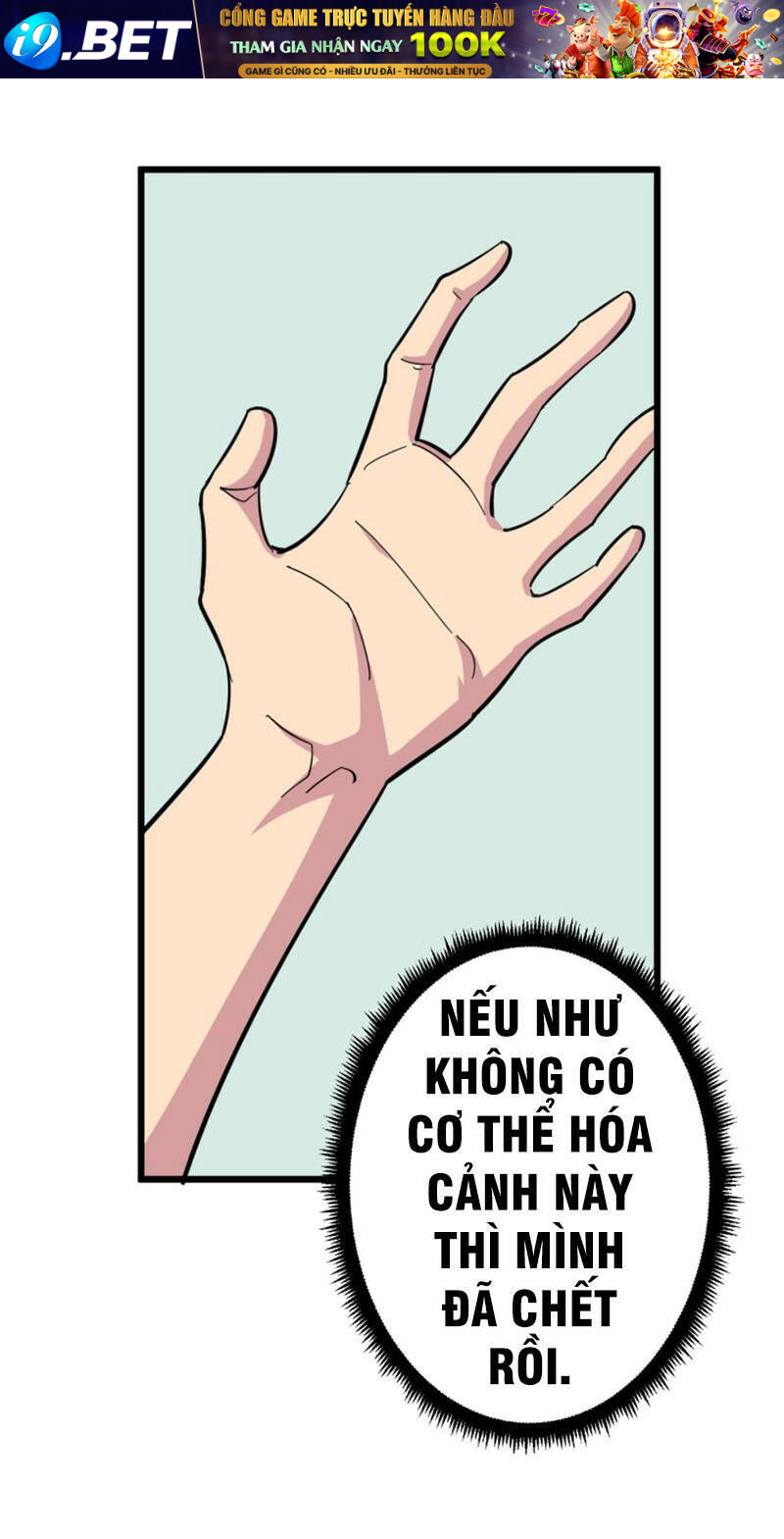 53