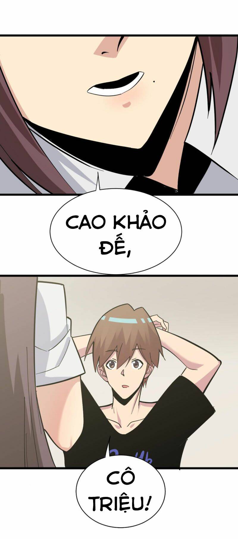 60