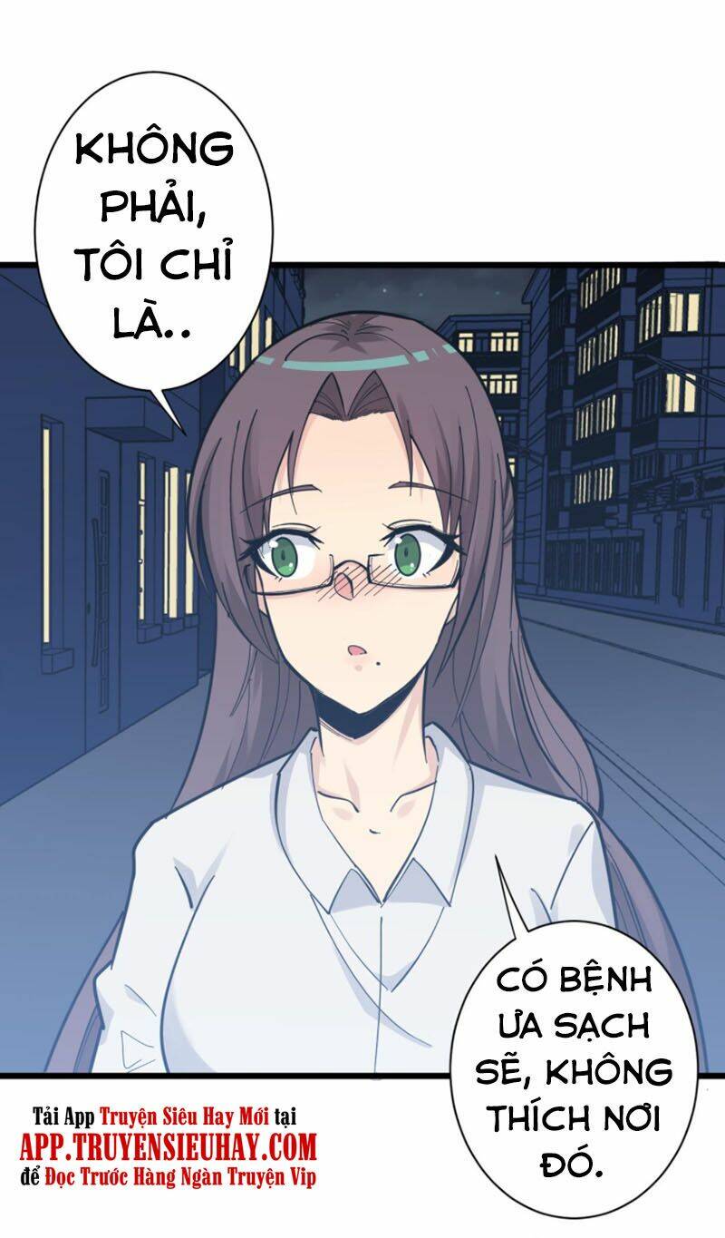 33
