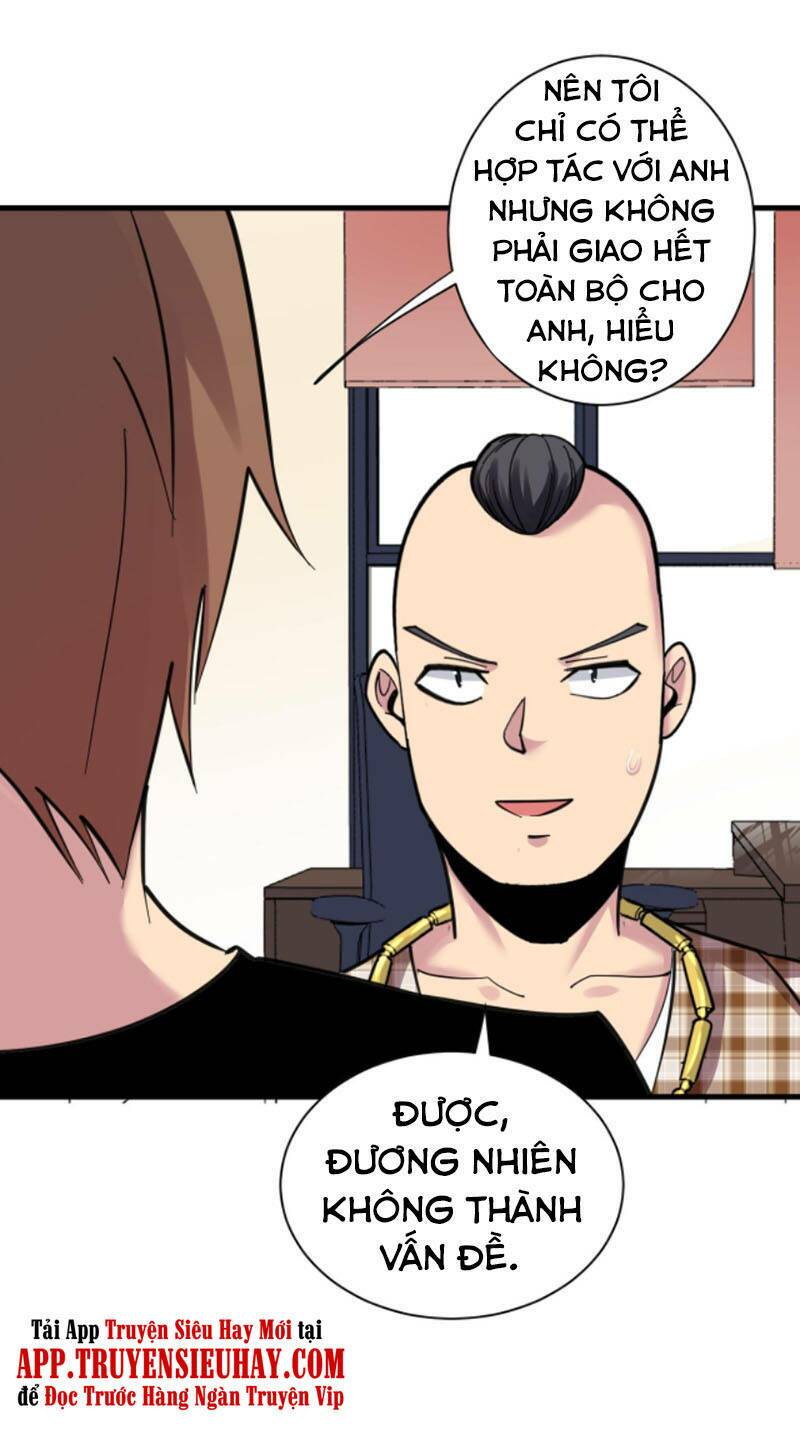43