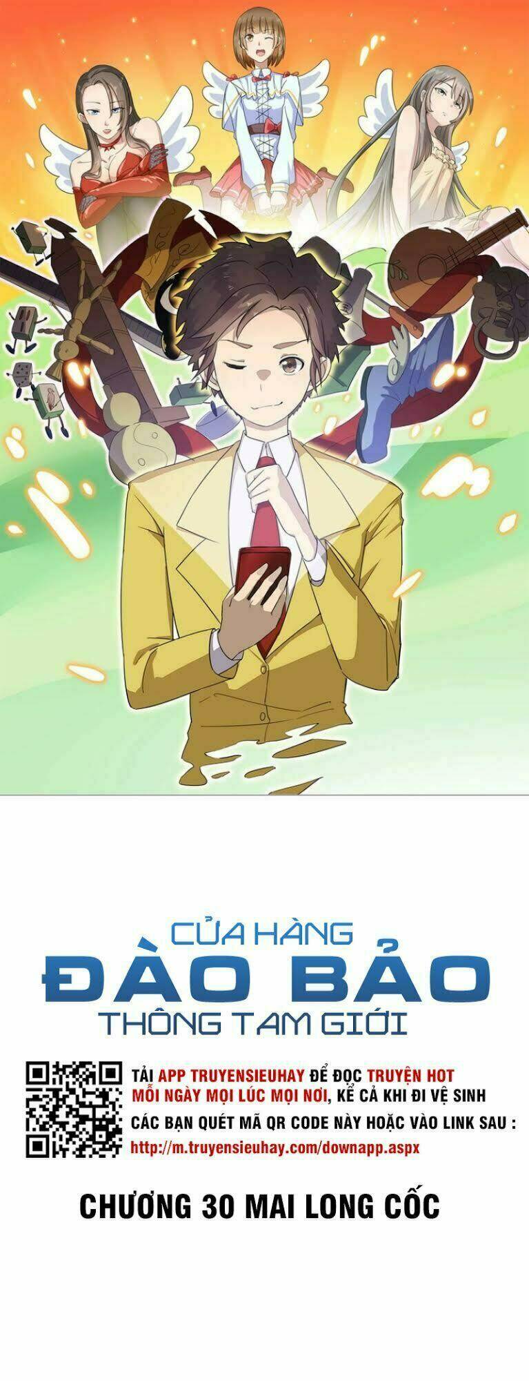 Trang truyện page_1 trong truyện tranh Cửa Hàng Đào Bảo Thông Tam Giới - Chapter 30 - truyentvn.net