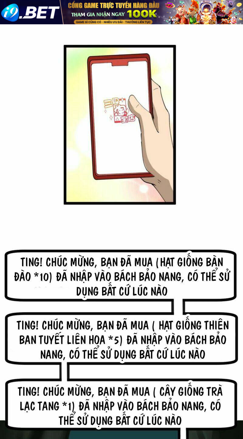 Trang truyện page_12 trong truyện tranh Cửa Hàng Đào Bảo Thông Tam Giới - Chapter 30 - truyentvn.net
